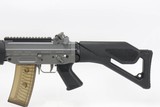 Excellent Sig SG551P - JDI Import - 4 of 22