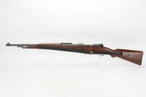 Scarce, Early Mauser Borsigwalde K98k - Luftwaffe Issued