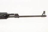 ANIB Zastava M91 Sniper - 8 of 25