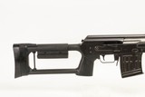 ANIB Zastava M91 Sniper - 10 of 25