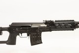 ANIB Zastava M91 Sniper - 9 of 25