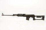 ANIB Zastava M91 Sniper - 2 of 25
