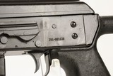 ANIB Zastava M91 Sniper - 13 of 25