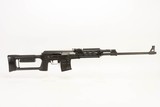 ANIB Zastava M91 Sniper - 7 of 25
