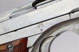 Extraordinarily Rare Japanese Hamada Type 2 Pistol - 7 of 9