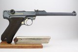Rare, Exceptional 1914 DWM Artillery Luger Rig - 4 of 25