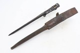 Clean Johnson Model 1941 w/ Bayonet & Scabbard - 21 of 25