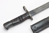 Rare Stevens Model 620 Trench Shotgun - With Bayonet - 21 of 25