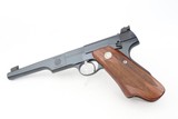 Rare, 1st Year Colt Match Target - Philippine Army Chief - Image 4 of 13