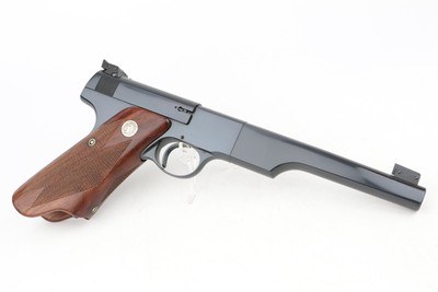 Rare, 1st Year Colt Match Target - Philippine Army Chief - Image 5 of 13