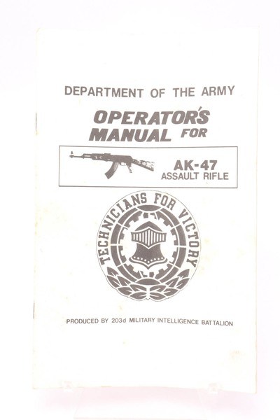 Excellent Polytech AKS-223 