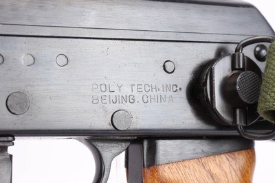 Excellent Polytech AKS-223 