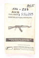 Excellent Polytech AKS-223 