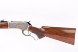 ANIB Browning M-71 High Grade - 1 of 3000 - Image 4 of 21