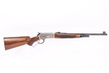 ANIB Browning M-71 High Grade - 1 of 3000 - Image 10 of 21