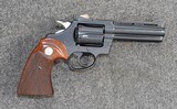 Colt Diamondback "1969"New In Box - 2 of 6