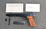 Smith & Wesson Model 41 "1976"Unfired - 1 of 4