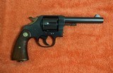 Colt New Service .45 ColtWith World War II History 98% Condition - 1 of 8