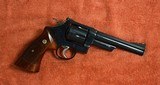 Smith & Wesson Model 57.41 Magnum"1979" - 1 of 5