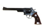 Smith & Wesson
Model 29
8 3/8