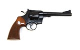 Colt
Trooper
.357
Magnum
