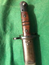 Winchester 1917 Trenchgun - 7 of 9