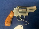 Smith & Wesson Model 66-2 .357 2 1/2 inch barrel NIB - 2 of 8