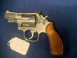 Smith & Wesson Model 66-2 .357 2 1/2 inch barrel NIB - 5 of 8