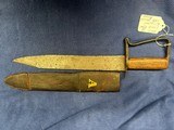 Antique Civil War D-guard 13 1/2 in. Bowie Knife - 1 of 4