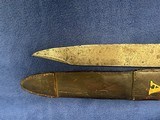 Antique Civil War D-guard 13 1/2 in. Bowie Knife - 3 of 4