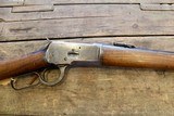 Winchester Model 1892 - 4 of 7