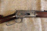 Winchester Model 1886 - 5 of 14