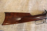 Winchester Model 1886 - 7 of 14