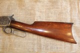 Winchester Model 1886 - 9 of 10