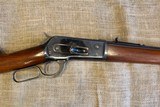 Winchester Model 1886 - 6 of 8