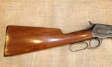 Winchester Model 1886 - 4 of 8