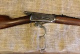 Winchester Model 94 in 32 WS - 2 of 4