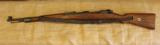 Zastava M98 Bolt Action Rifle - 1 of 9