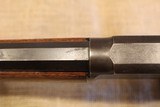 Marlin Model 94 .32-20 lever action rifle - 9 of 9