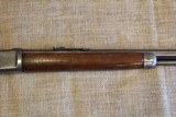 Winchester Model 1982 in 32 WCF - 12 of 16