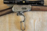 Winchester Model 94 in .32 WS - 5 of 13
