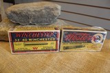 Collectible .32-40 Western and Winchester ammo - 1 of 3