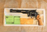 Dan Wesson .375 Super Mag Revolver - 1 of 15