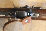 Springfield 1884 Trapdoor in .45-70 - 9 of 18