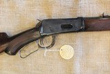 Winchester 1894 in .30-30 manufactured in 1897 - 14 of 19