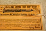 Winchester .30-220 Calibler Model 1895 Soft Point - 2 of 7