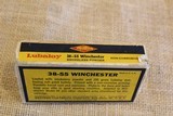 Western .38-55 Winchester Center Fire 255 GR - 4 of 8