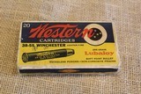 Western .38-55 Winchester Center Fire 255 GR - 1 of 8