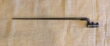 US Model 1873 socket bayonet - 1 of 13