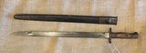 British P107 bayonet for Enfield No. 1 MK III, Wilkinson marker, leather scabbard - 2 of 11